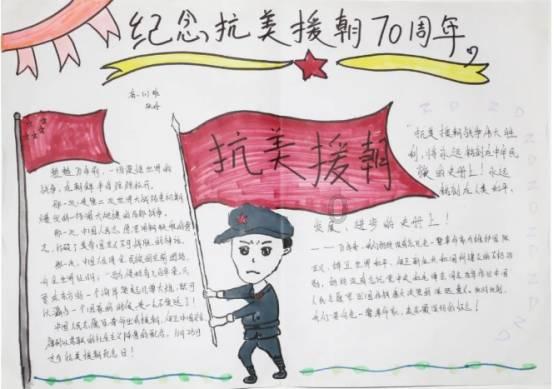 救援臭美男孩