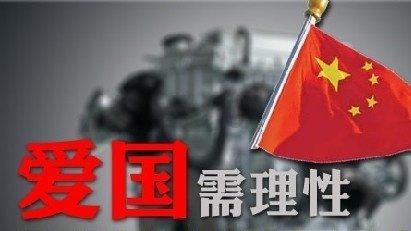 多部门联动战严寒、促生产 积极应对保障民生“温度”