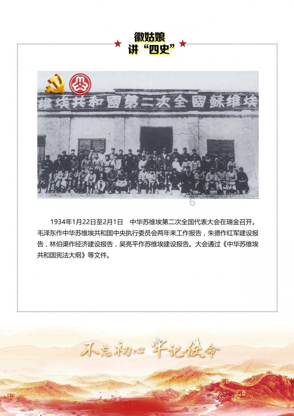 徐刚检查节前市场供应和市场安全工作