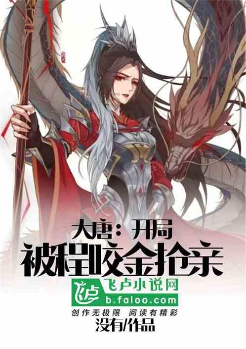 工作人员疏忽致飞机起落架无法收回，国航致歉