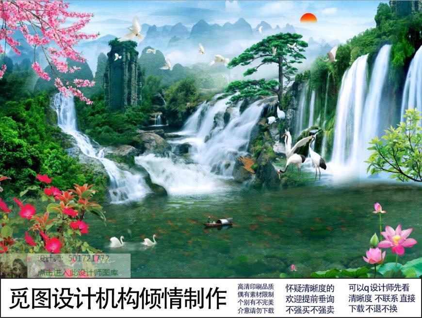 救援工程师